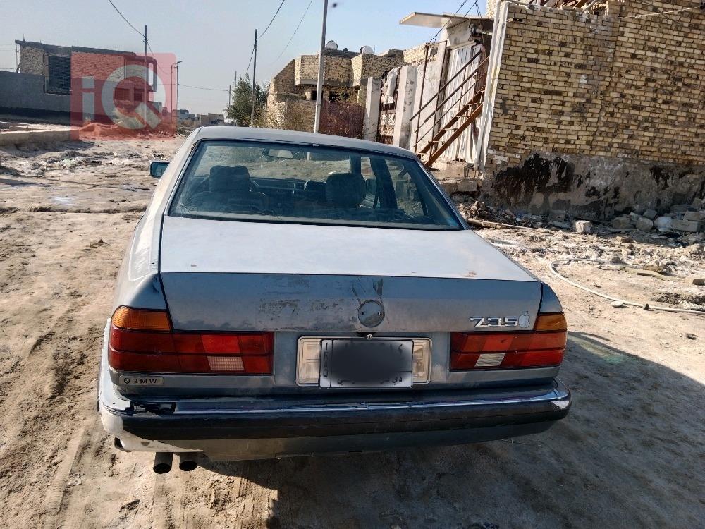 بي ام دبليو الفئة 5